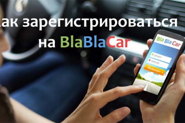 Рабочее зеркало blacksprut 1blacksprut me