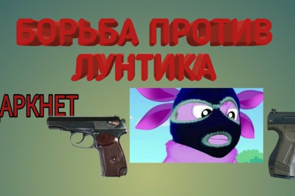 Ссылка спрут тор blacksprut