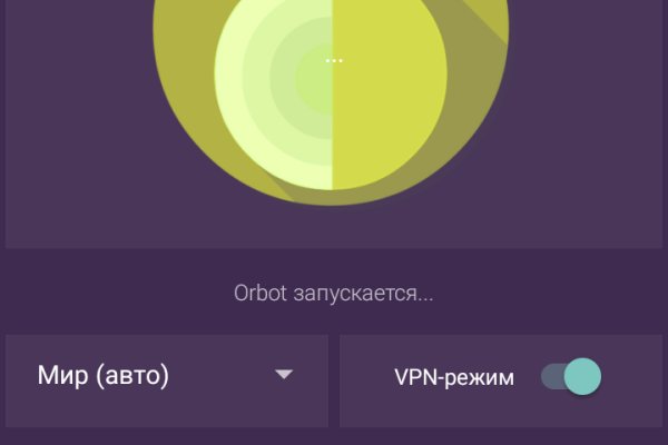 Блэк спрут зеркала bs2web