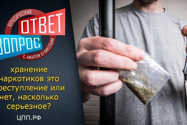 Блэк спрут зеркало 1blacksprut me