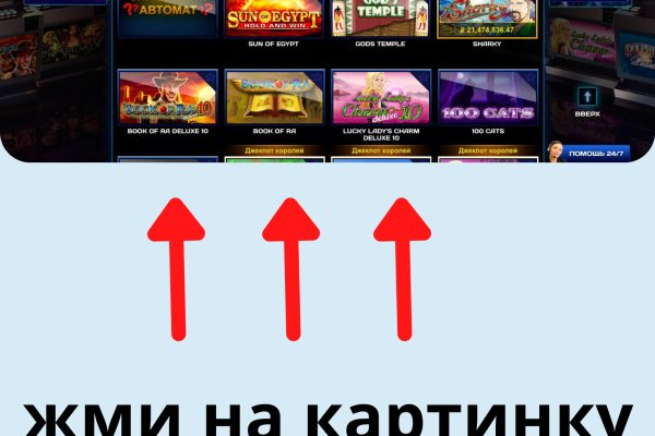 Клир ссылка на блэкспрут bs2web top