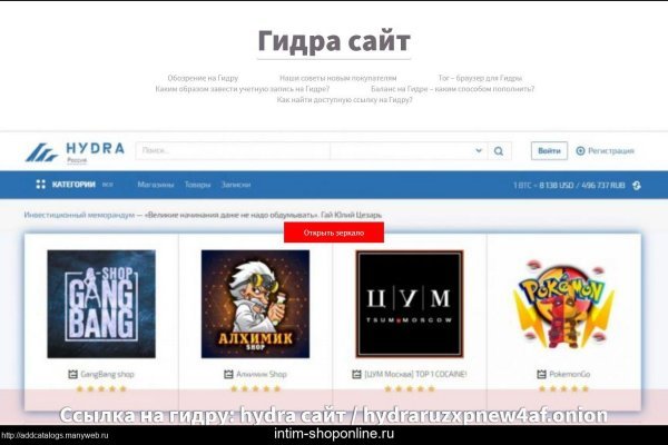 Нова ссылка blacksprut bs2web top