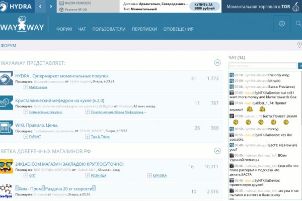 Darknet купить blacksprut adress com